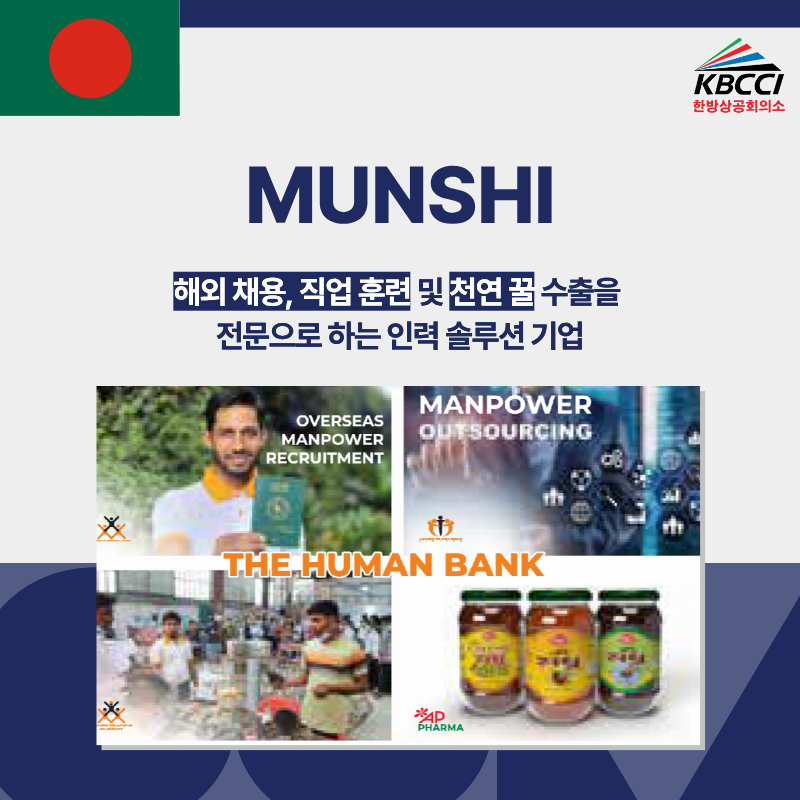 리스트 이미지