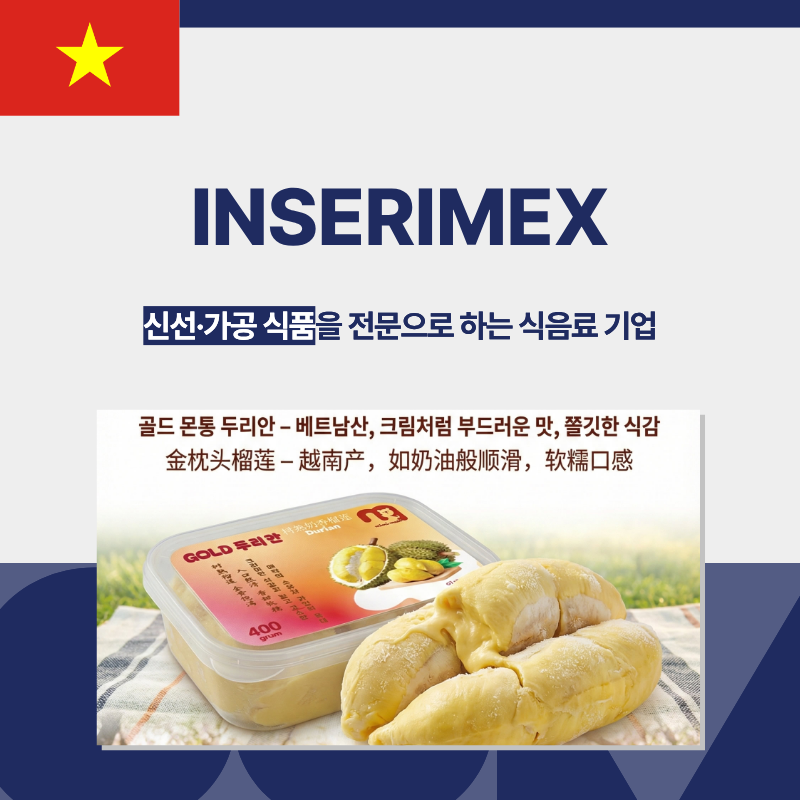 리스트 이미지