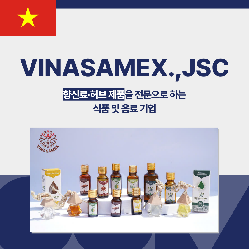 리스트 이미지