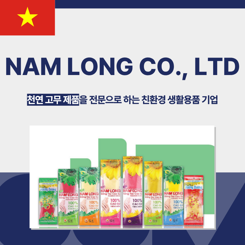 리스트 이미지