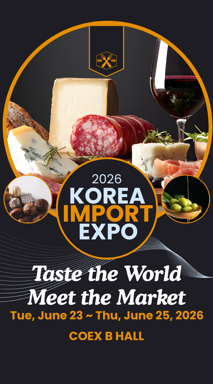 2026수입엑스포(브로셔 테마)-영어