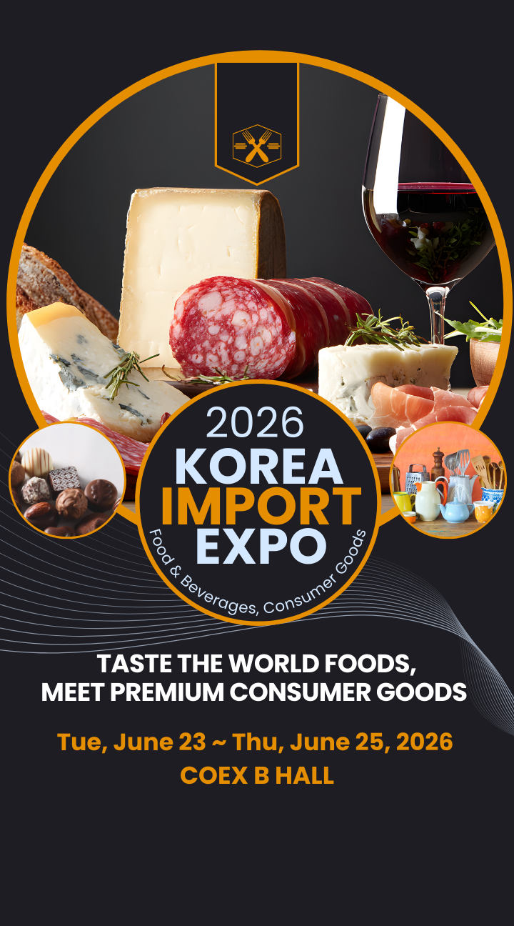 2026수입엑스포(브로셔 테마)-영어