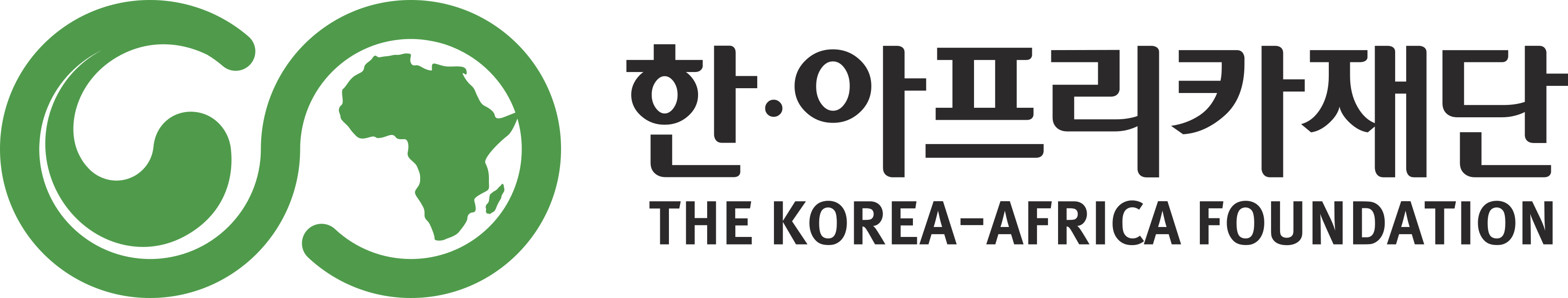 [EN_04]the korea-africa foundation