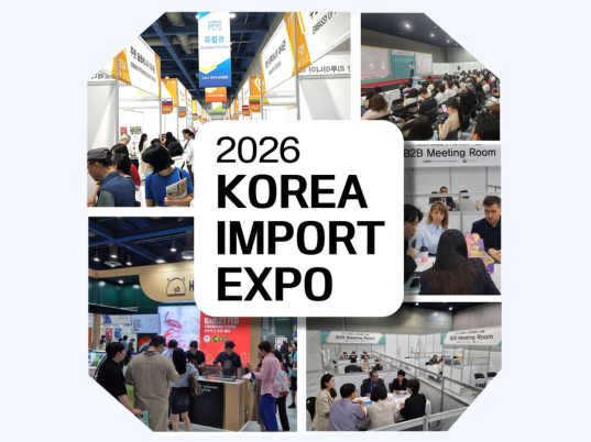 korea import fair poster