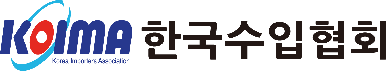 Korea Importers Association (KOIMA)