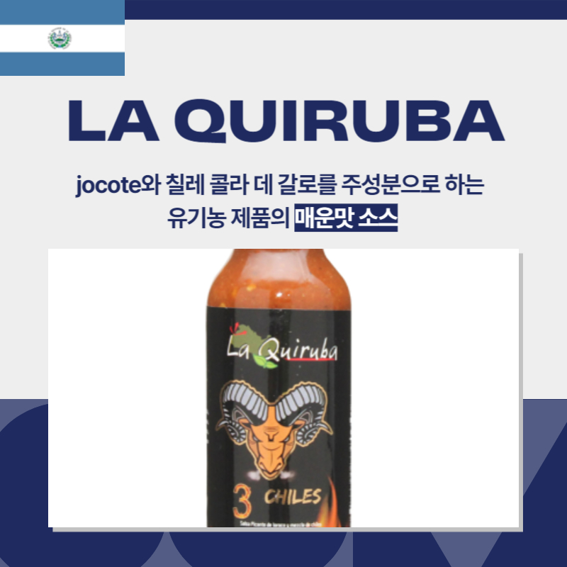 리스트 이미지