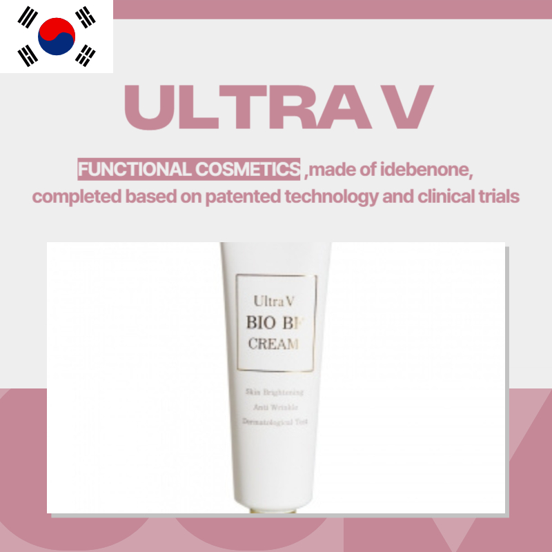 Functional Cosmetic Ultra V KOREA Korea