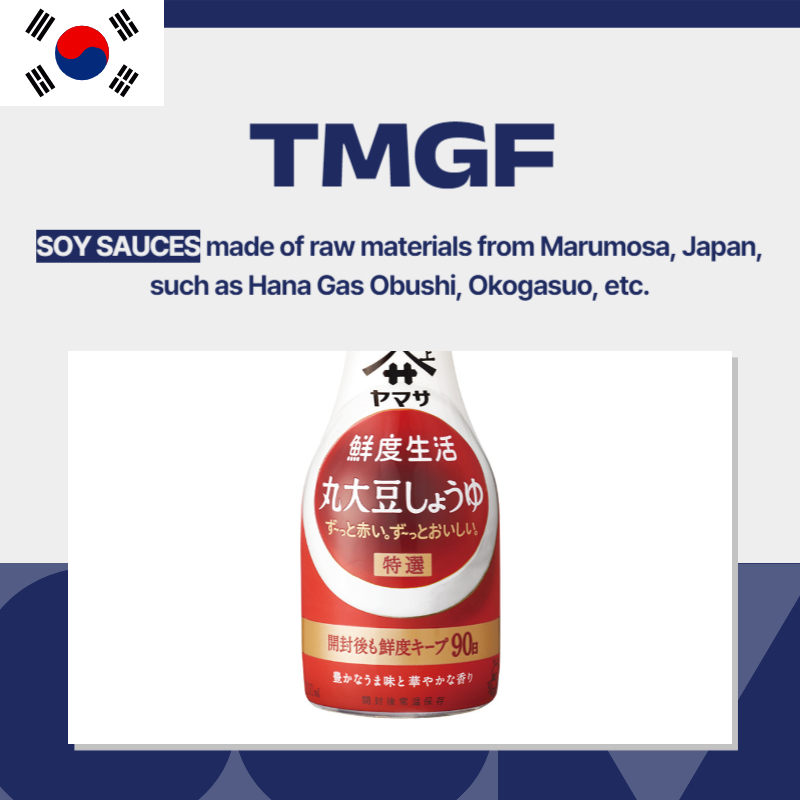 Soy sauce KOREA TMGF Korea