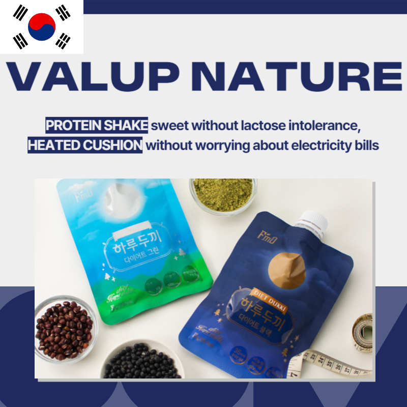 Protein shake, Heated cushion VALUP NATURE KOREA