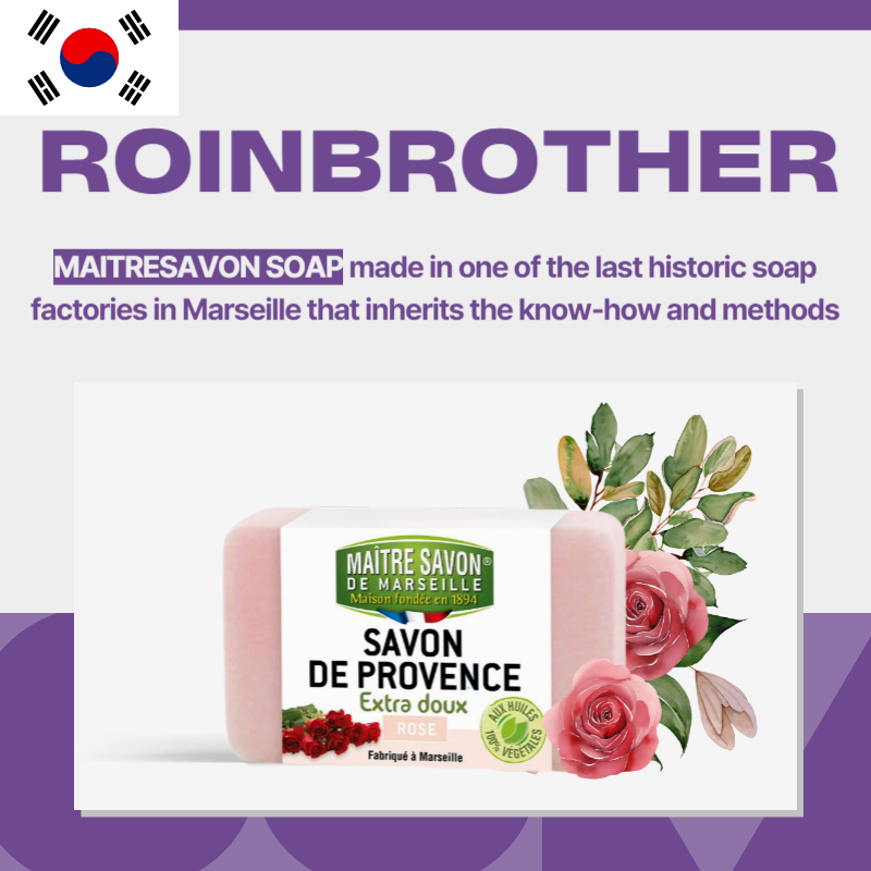 Maitresavon Soap Roinbrother KOREA