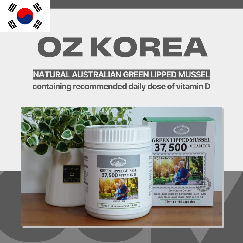 Green lipped mussel OZ KOREA  KOREA