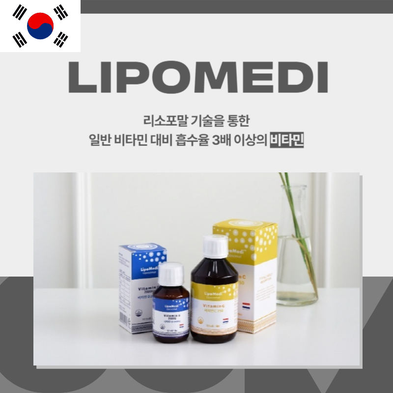 리스트 이미지