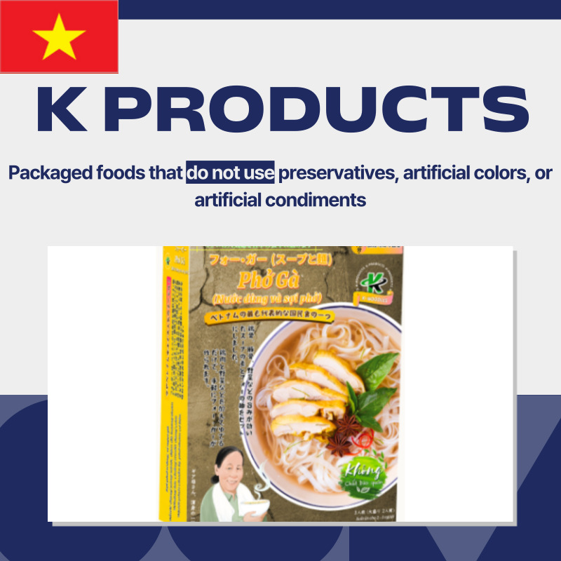 Vietnam, K PRODUCTS, Packaged food