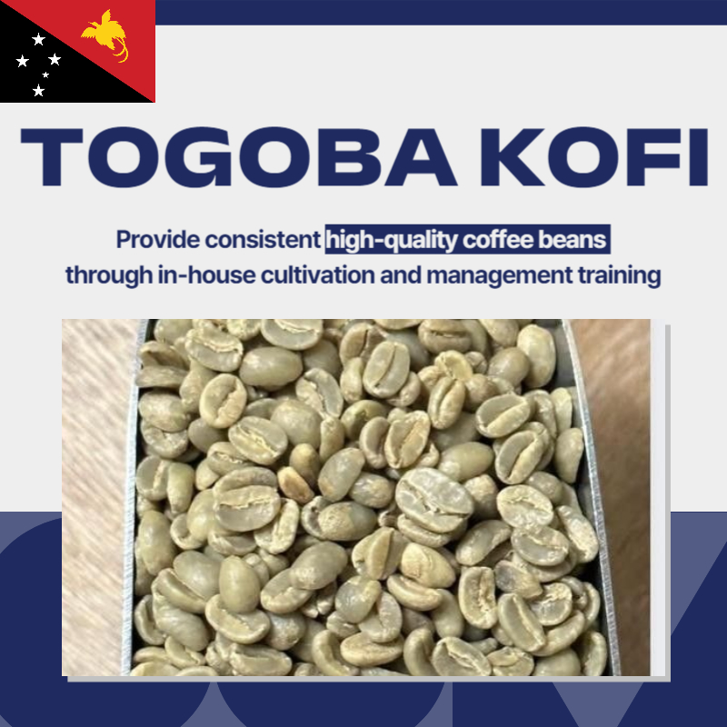 Papua New Guinea, Togoba Kofi, Coffee Manufacture