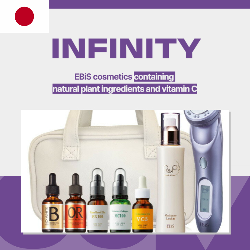 Shower head, EBiS cosmetic, Pet suction brush INFINITY JAPAN