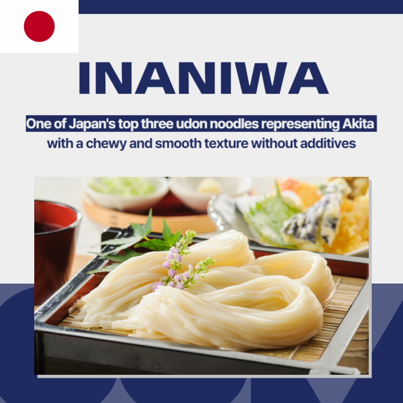 Udon INANIWA JAPAN