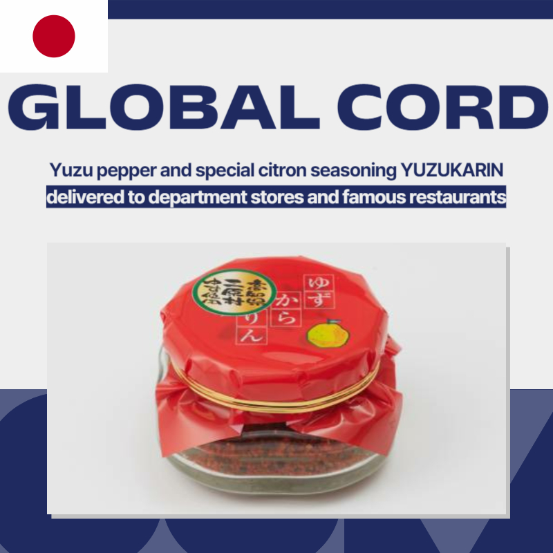 Seasoning GLOBAL CORD JAPAN