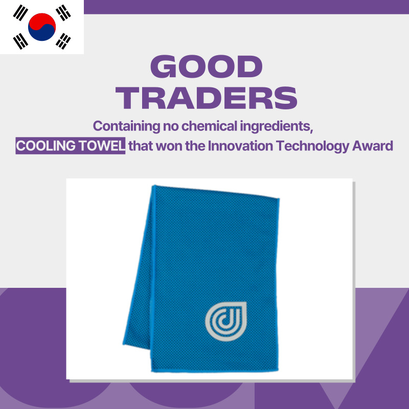 Cooling towel GOOD TRADERS Korea