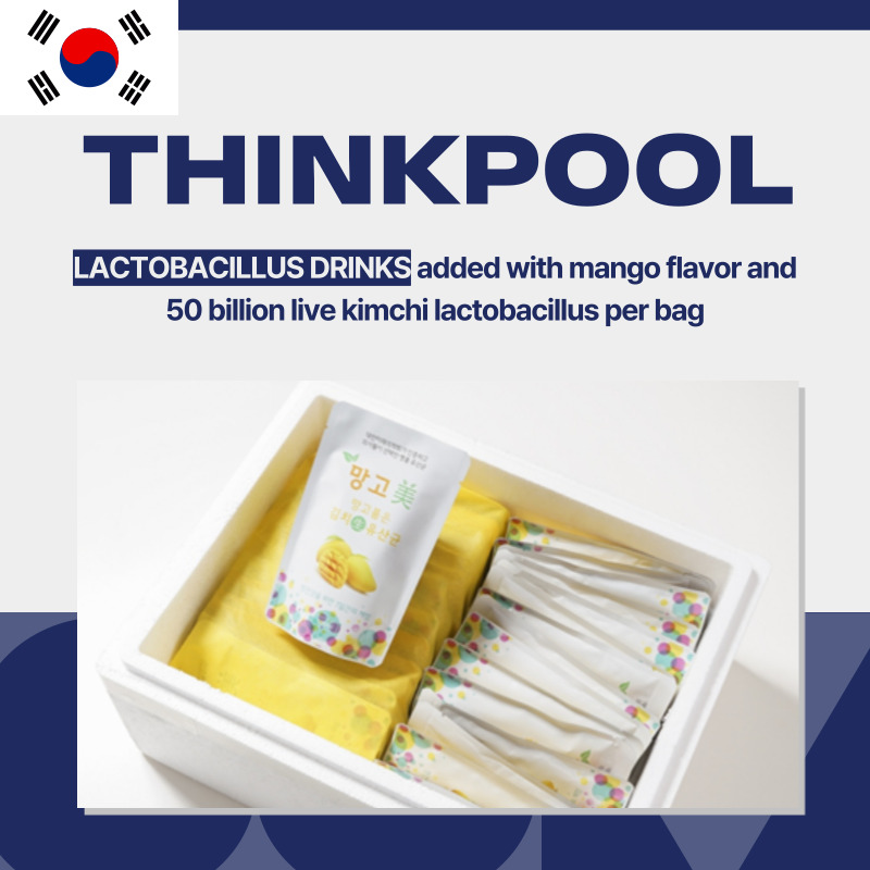 Lactobacillus drinks THINKPOOL Korea