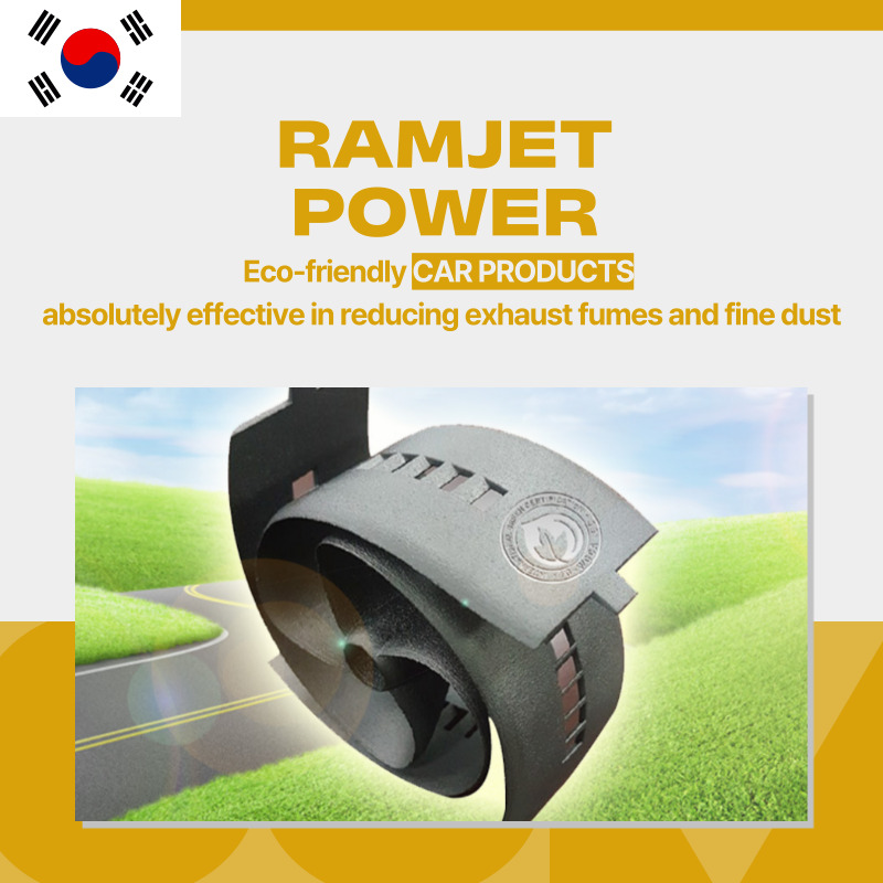 Car Engine Ramjet Power KOREA