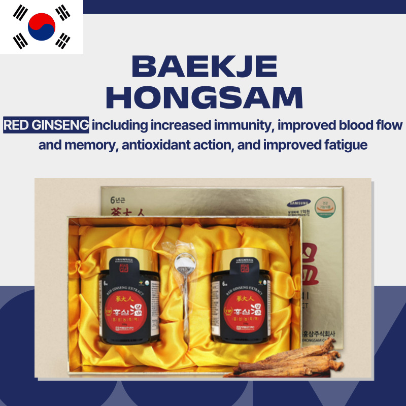 Red Ginseng  BAEKJE HONGSAM KOREA