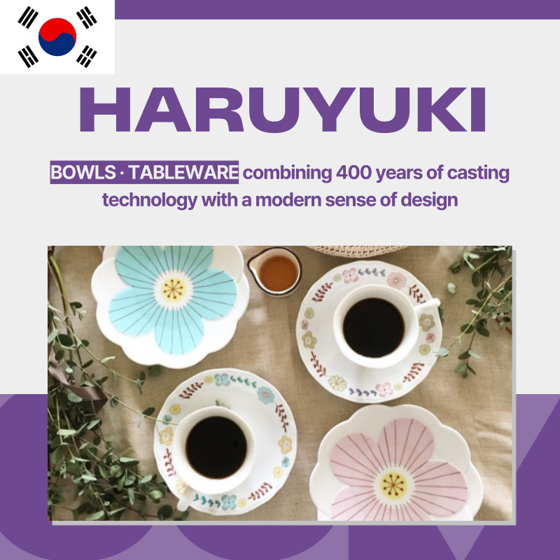 Bowls, Tableware HARUYUKI Korea