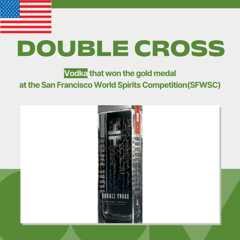 USA, DOUBLE CROSS, Vodka