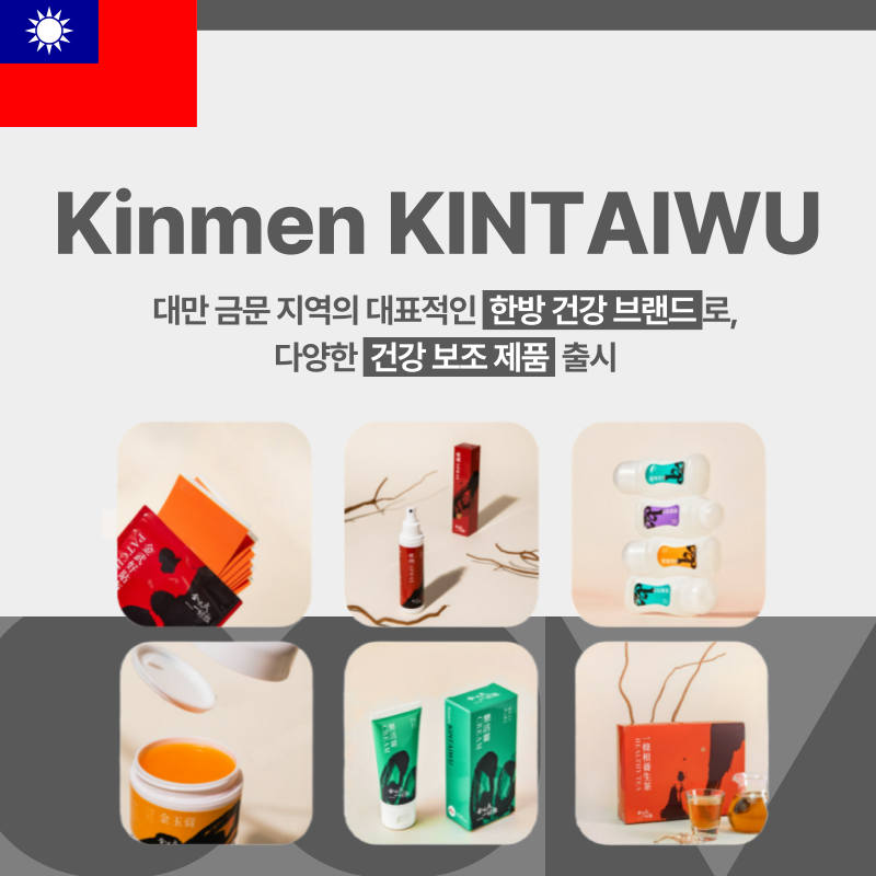 리스트 이미지