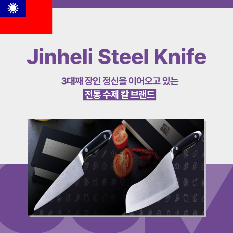 리스트 이미지