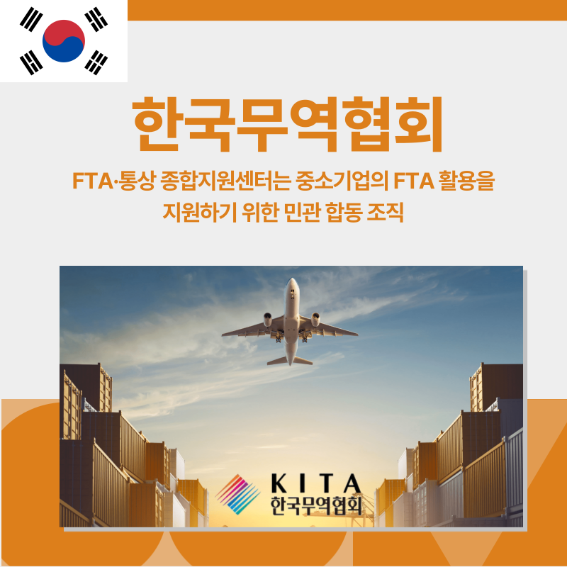 리스트 이미지
