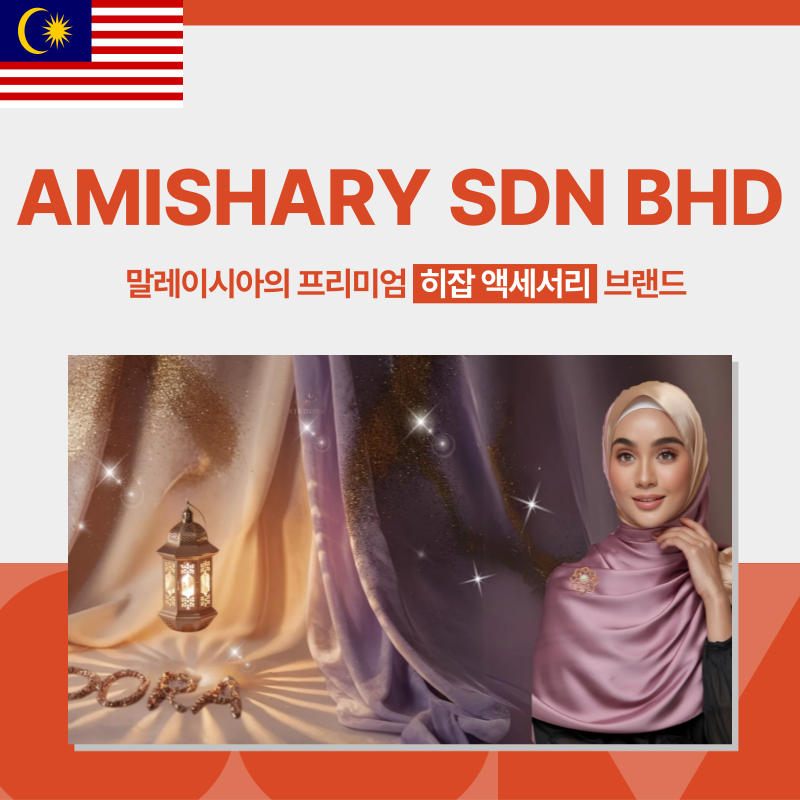 리스트 이미지