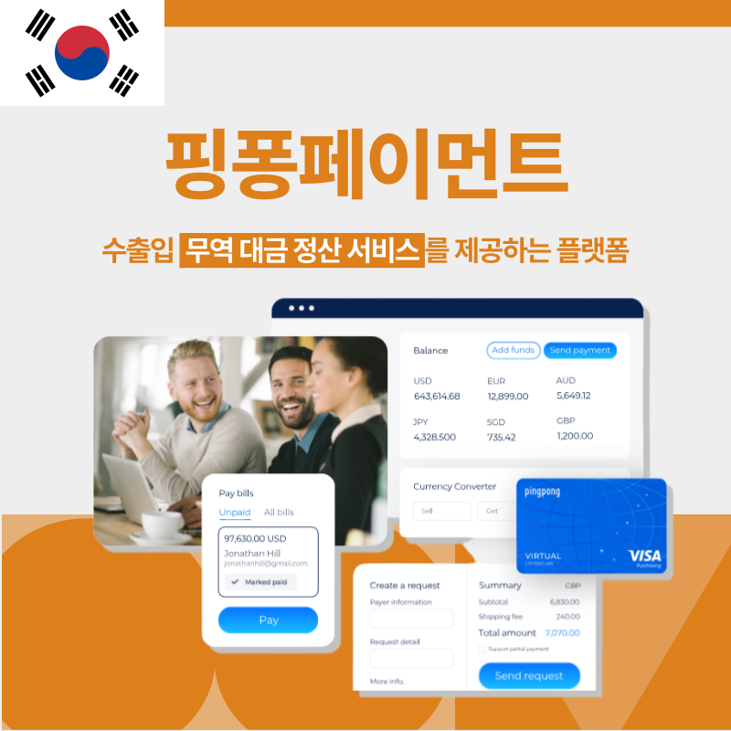리스트 이미지