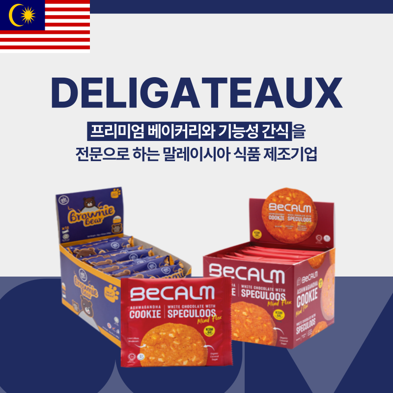 리스트 이미지
