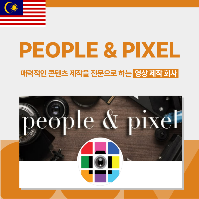 리스트 이미지
