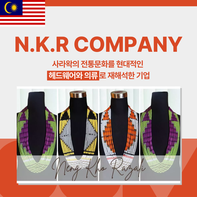 리스트 이미지