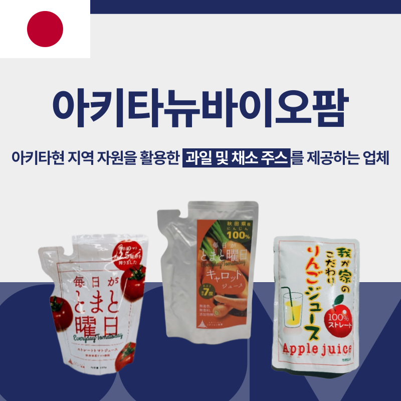 리스트 이미지