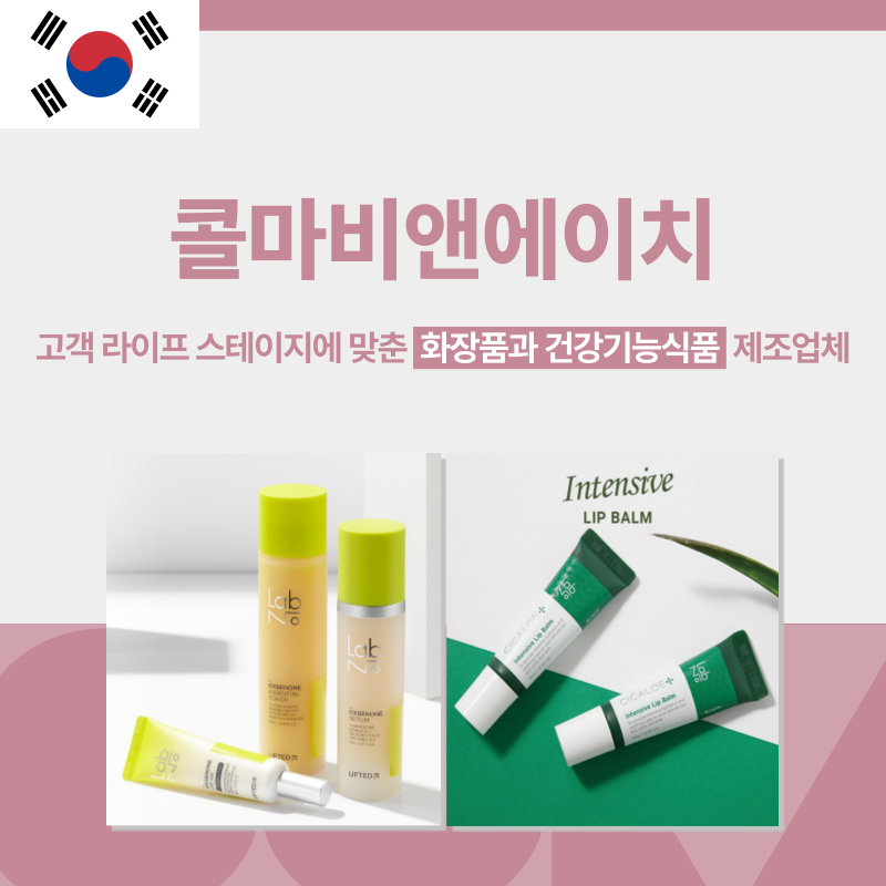 리스트 이미지