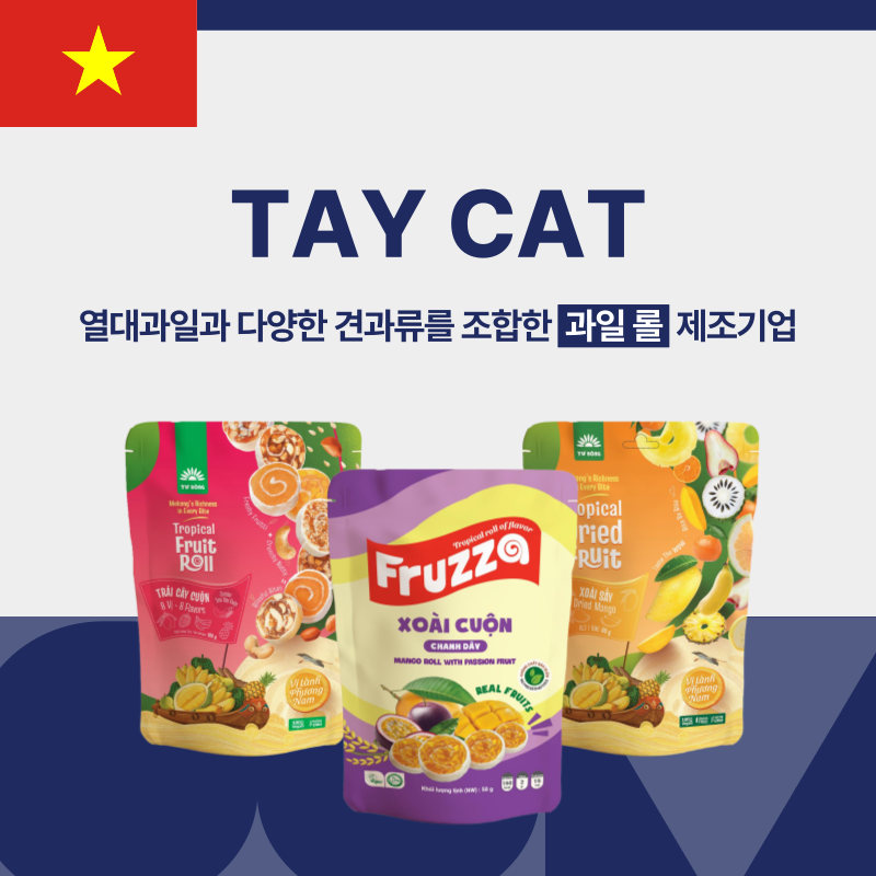 리스트 이미지