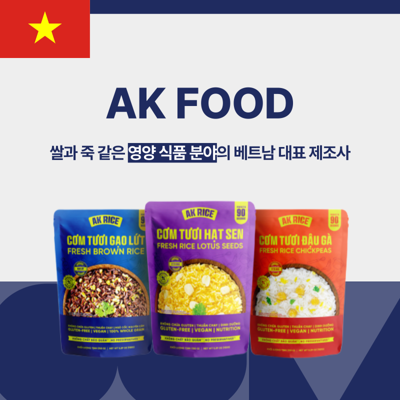 리스트 이미지
