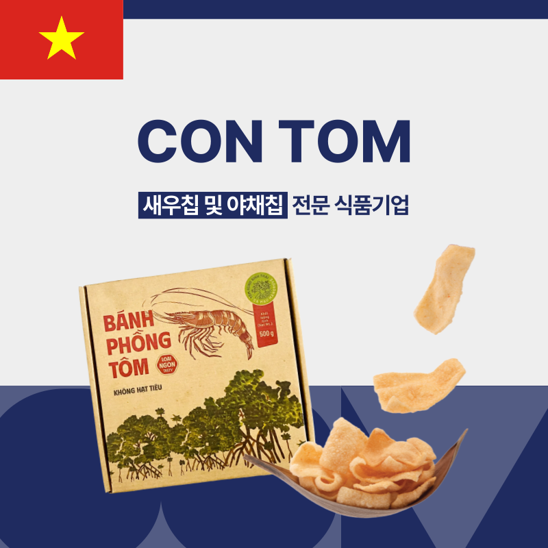 리스트 이미지