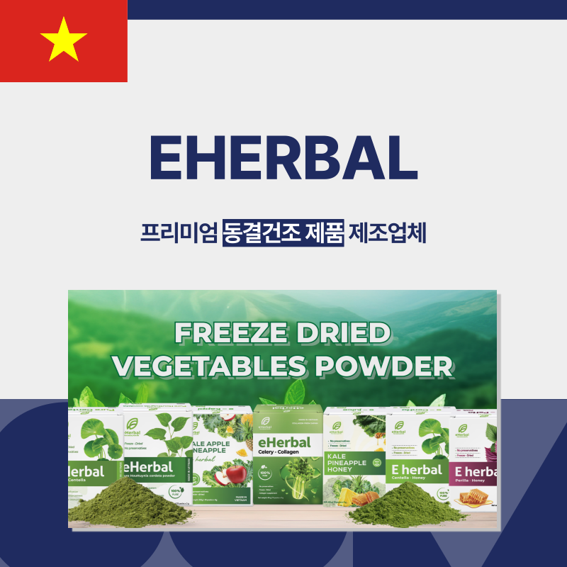 리스트 이미지