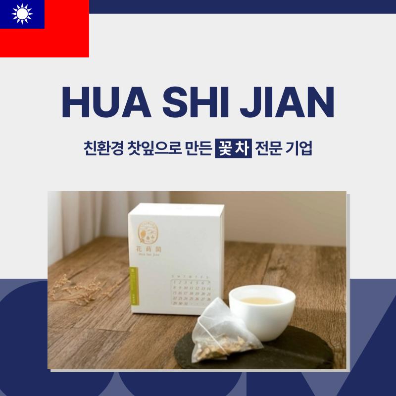 리스트 이미지