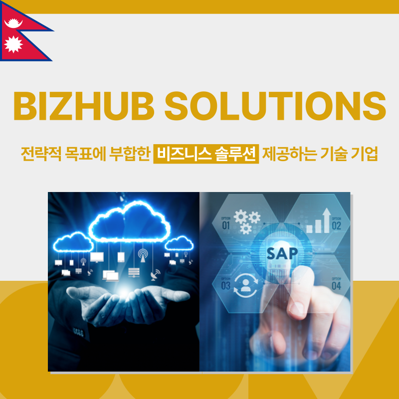 리스트 이미지