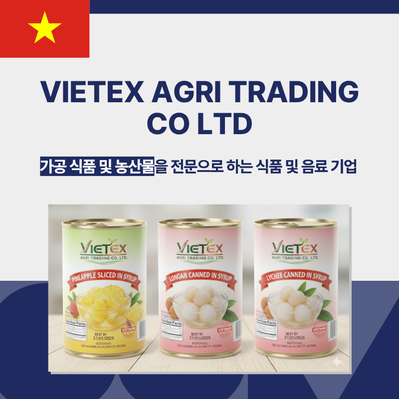 리스트 이미지