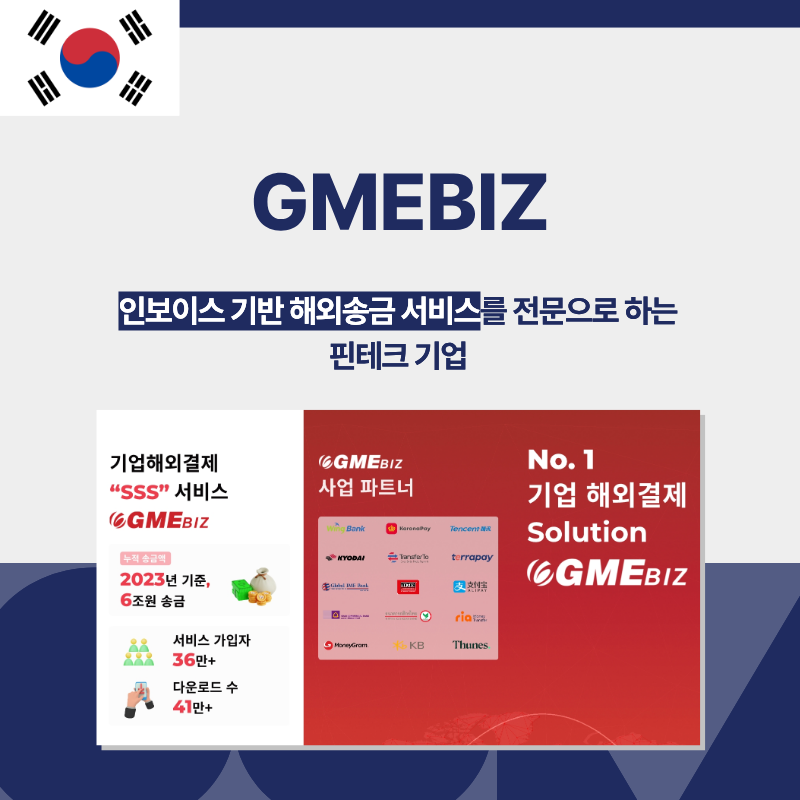 리스트 이미지