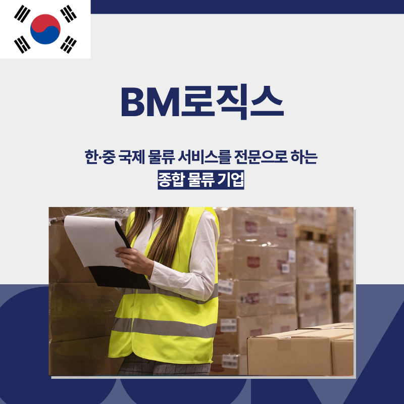 리스트 이미지