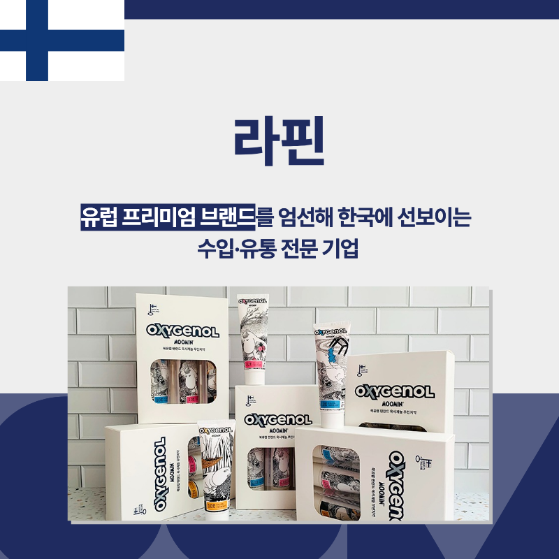 리스트 이미지