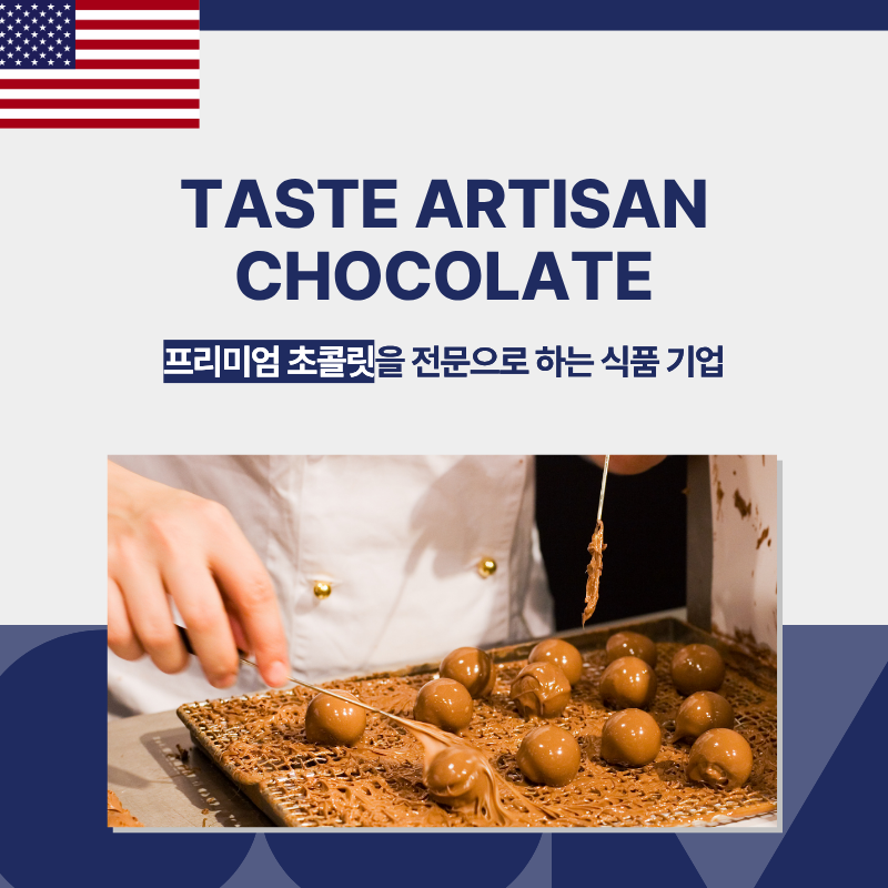 리스트 이미지