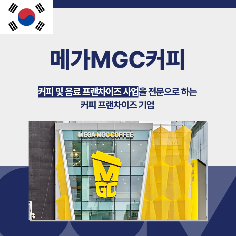리스트 이미지