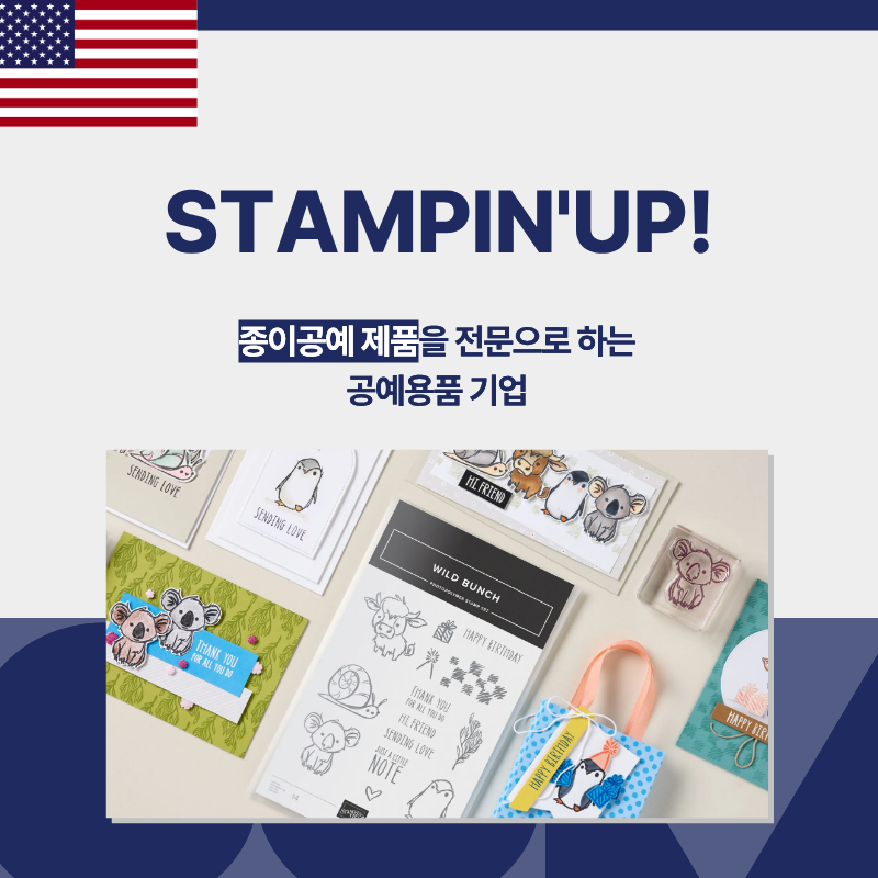 리스트 이미지